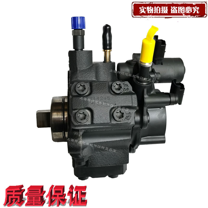 新全顺V362高压油泵发动机油泵