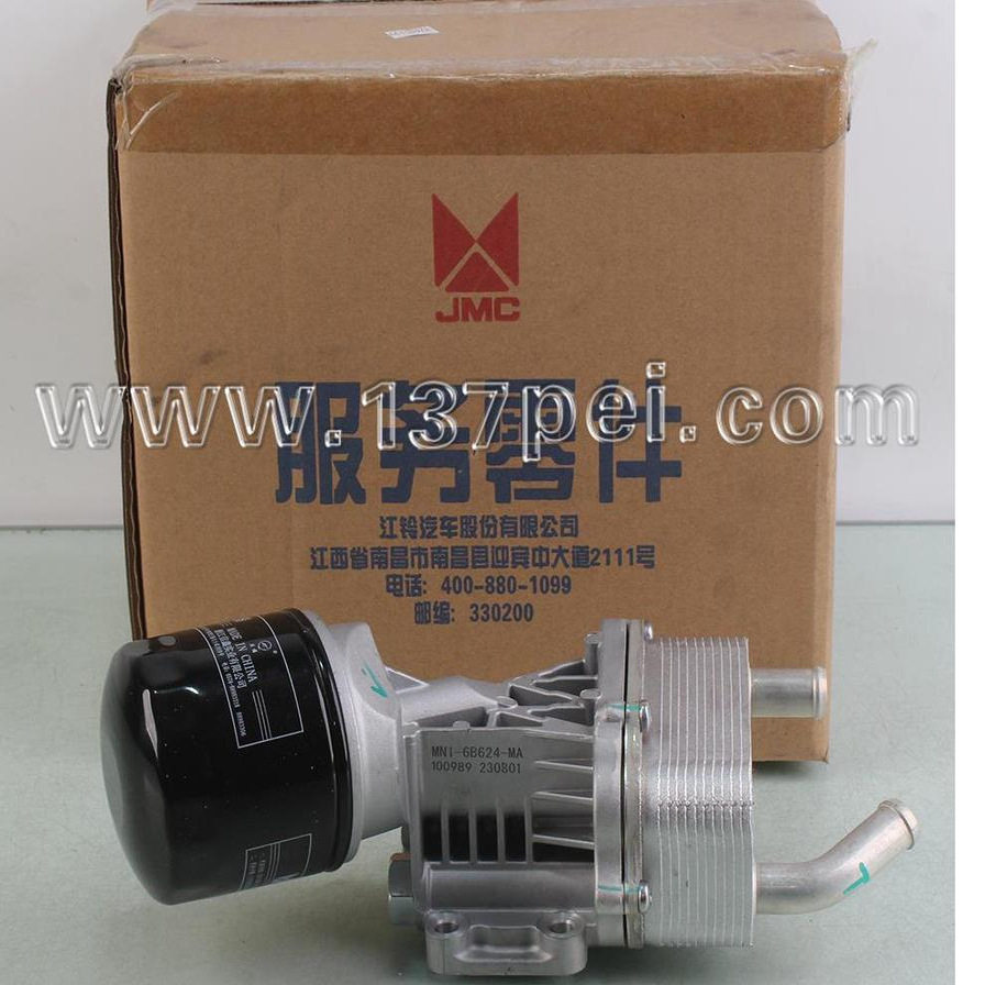 适用于江铃顺达顺威凯运国6机滤总成江铃顺达国六机油散热器原装
