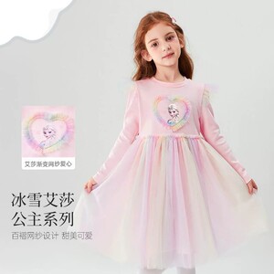 女童艾莎公主裙女童渐变网纱连衣裙新款儿童洋气节日礼服连衣裙
