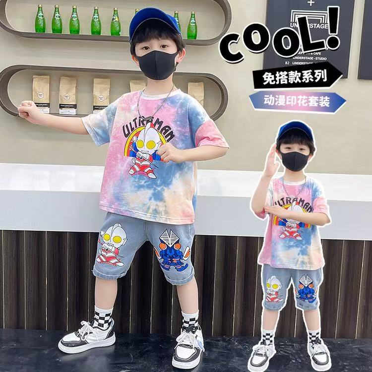 男童夏季奥特曼扎染短袖短裤套装
