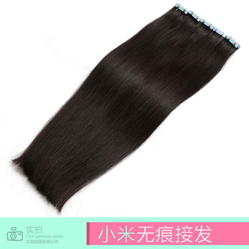 Extension cheveux - Ref 222869 Image 5
