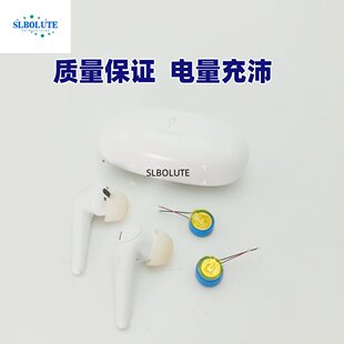 全新电池适用于万魔1more，ES901耳机更换恢复续航