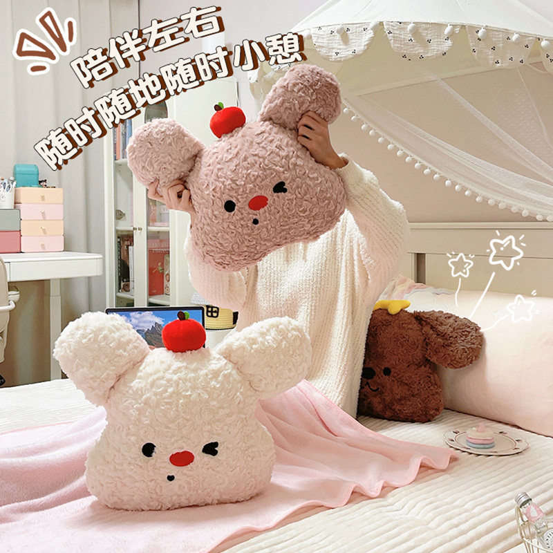 可爱苹果小狗抱枕家居沙发靠枕珊瑚绒午休枕汽车办公室盖毯靠垫