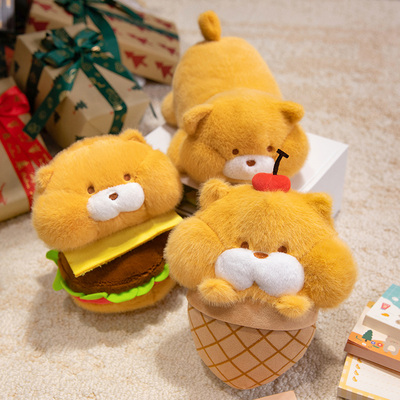 可爱趣味水豚旱獭汉堡披萨塔可饼公仔玩偶毛绒玩具牛角冰淇淋娃娃