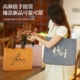 无纺布手提袋定制印logo手拎袋服装 店袋子宣传广告定做环保礼品袋