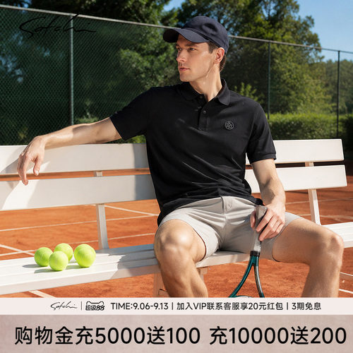 Stchi高端100%皮马棉POLO衫