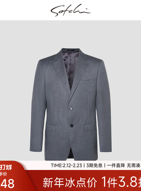 SATCHI沙驰男装商场同款男士套西上衣100%羊毛西装88SGA3163010