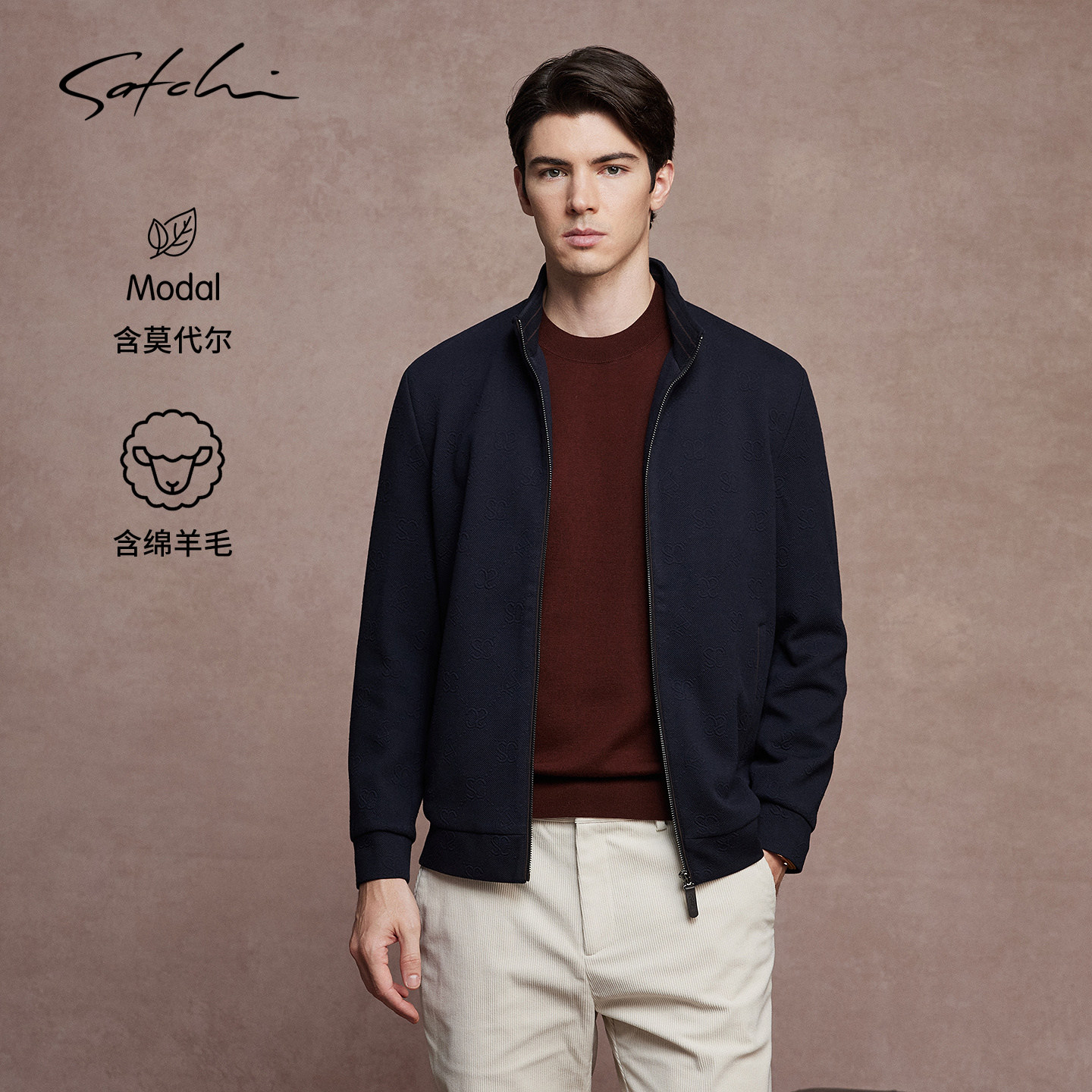 Satchi沙驰轻户外运动保暖棉服