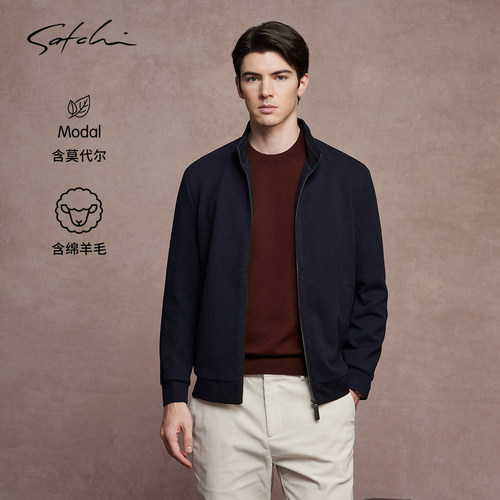 Satchi沙驰轻户外运动保暖棉服