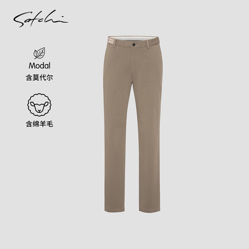 Satchi沙驰绵羊毛棉直筒休闲裤