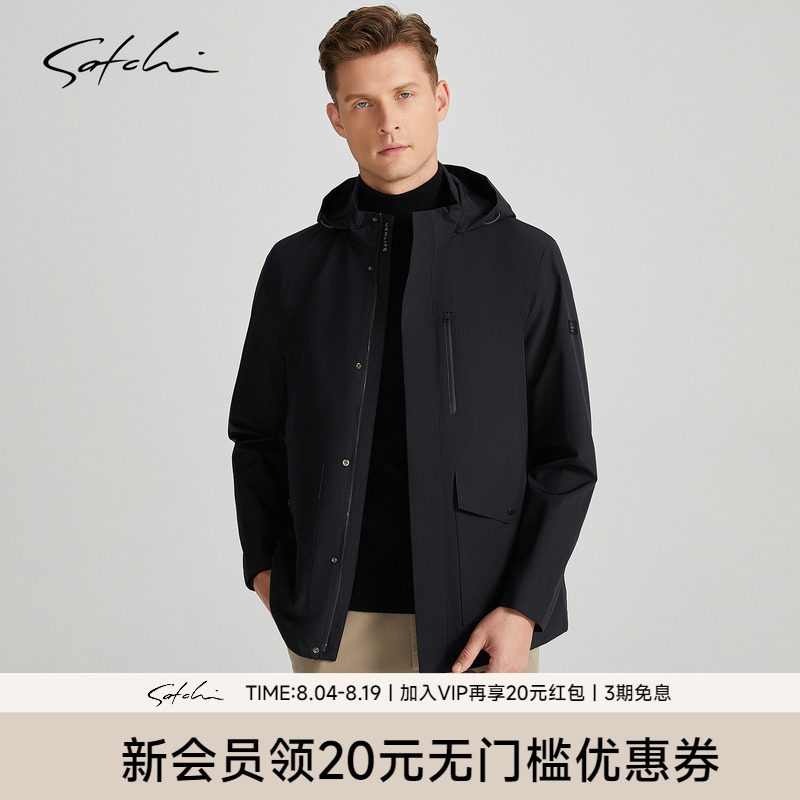 Satchi连帽加厚风衣外套