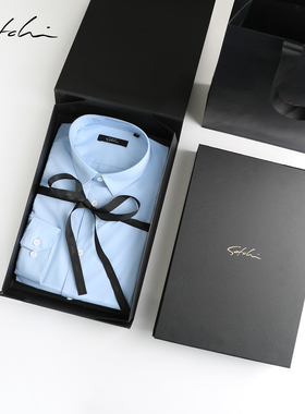 SATCHI沙驰男装礼盒轻奢质感送礼自用体面之选高级精致包装礼盒