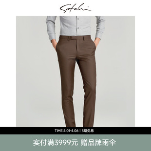 100%羊毛裤 SATCHI沙驰男装 子88SMA8339613 西裤 套装 商场同款 男士