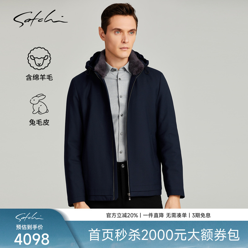 Satchi兔毛内胆水貂领连帽派克服