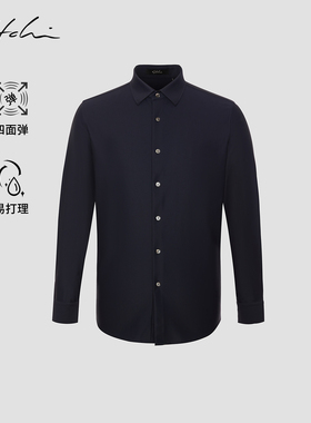 SATCHI沙驰男装男士长袖衬衫秋季新款商务休闲高级弹力黑色衬衣男