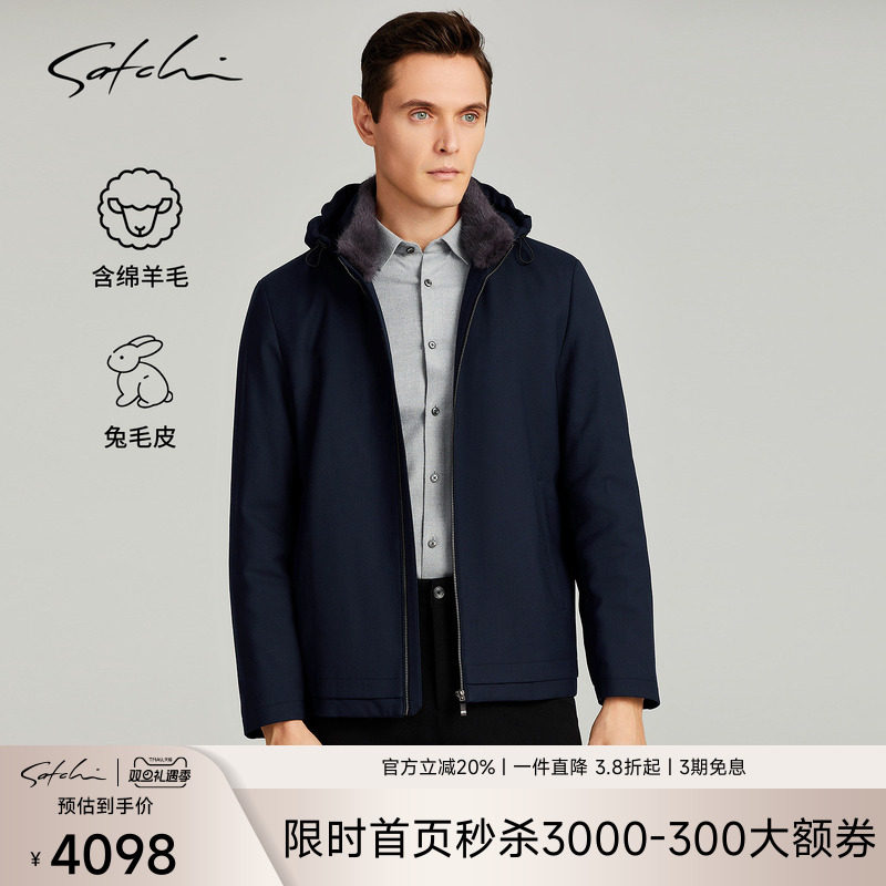 SATCHI沙驰男装男士皮草派克服冬季新款兔毛内胆水貂毛领外套