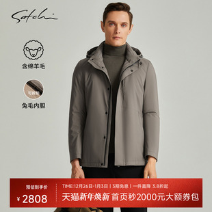可拆卸兔毛内胆 新款 SATCHI沙驰男装 皮草冬季 商务保暖外套男 男士