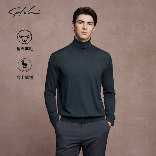 Satchi超细羊绒高领针织衫