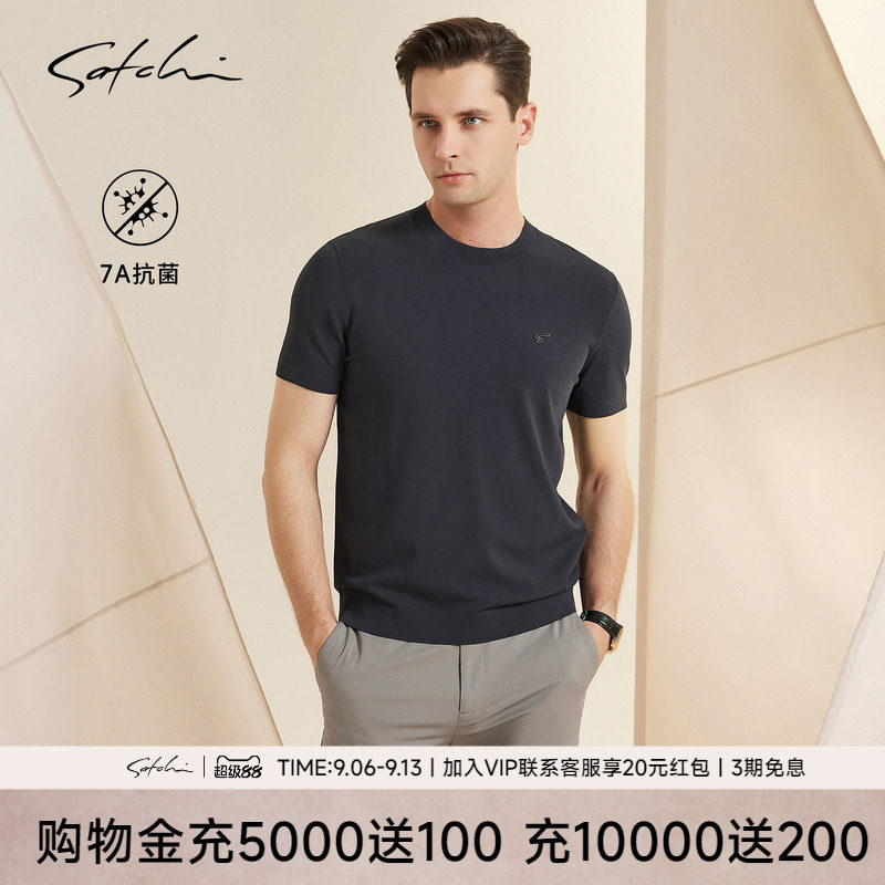 Satchi沙驰进口纱线弹力针织衫图片