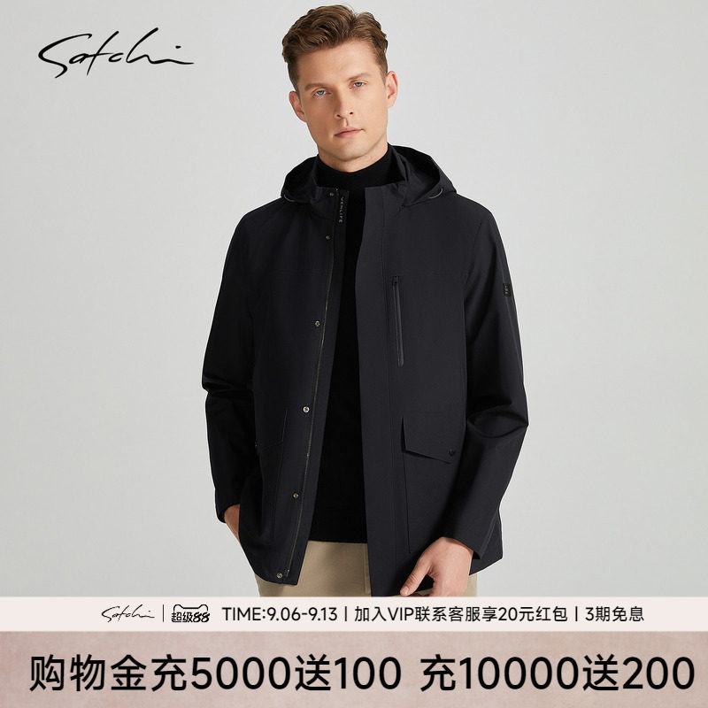 Satchi连帽加厚风衣外套