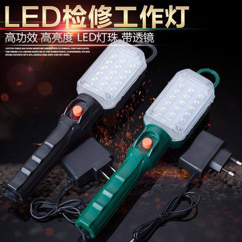 led光源，高亮度，低耗电，低发热，强磁和挂钩，锂电池。