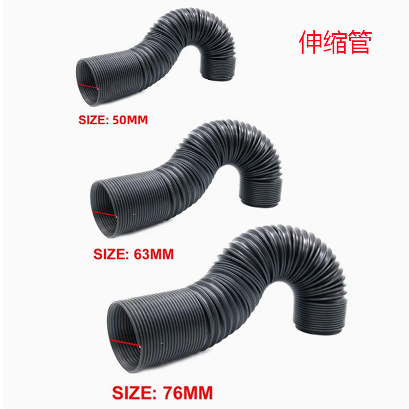 进气风箱导风管可拉伸刹车导风管
