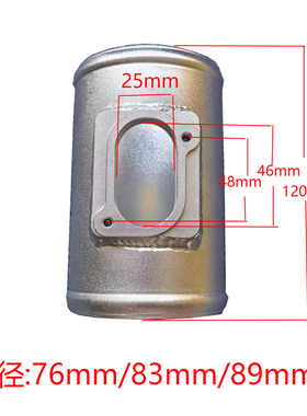 改装进气空滤流量计管适用于宝马F20 F52 F30 F35 n20压力传感器