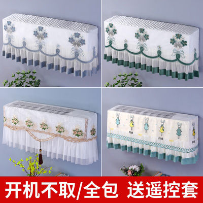 开机不取全包送遥控套