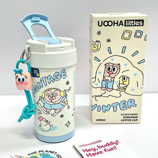 学生便携吸管水杯 uooha咖啡杯女生高颜值陶瓷内胆保温杯2025新款