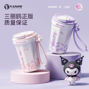 Vanow咖啡保温杯可爱高颜值便携