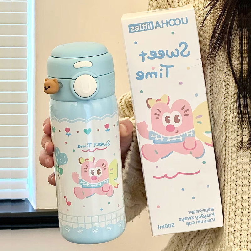 uooha保温杯儿童高颜值吸管水杯