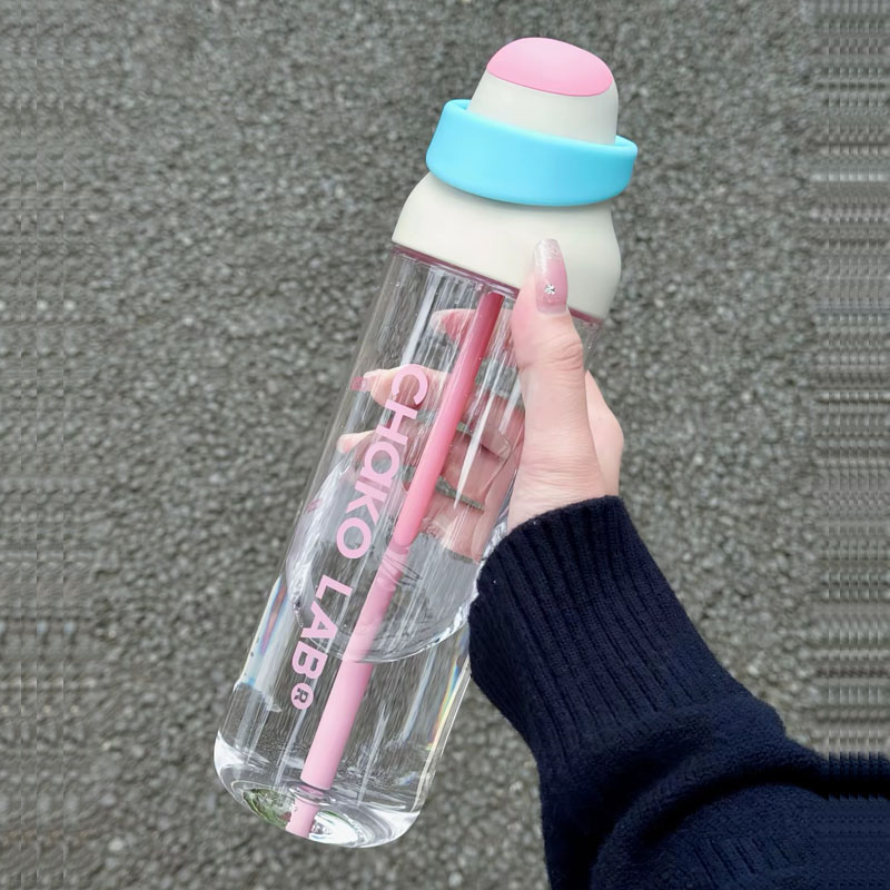 chakolab和序便运动水杯女生夏季高颜值吸管杯子新款大容量咔哒杯