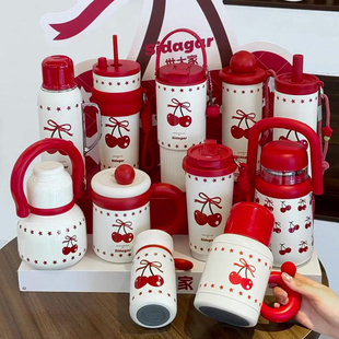 世大家樱桃保温杯女生高颜值吸管水杯新款大容量便携杯子学生水壶