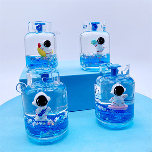 创意漂浮入油宇宙飞船钥匙扣卡通太空宇航员汽车包包挂件配件