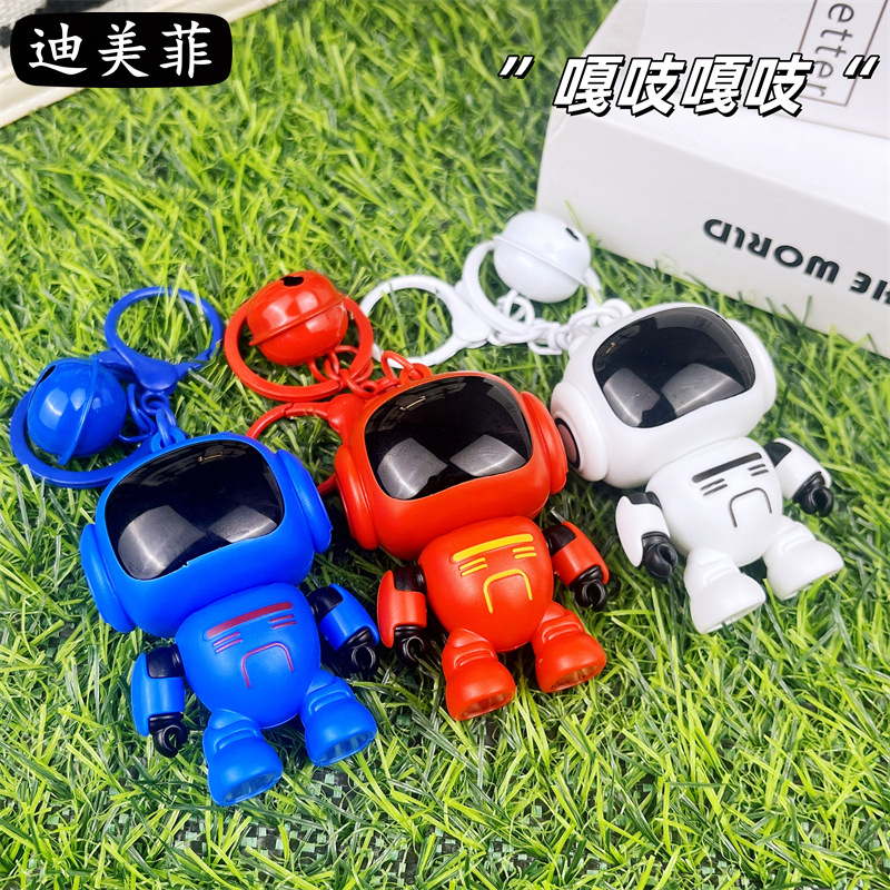 网红解压机器人发光钥匙扣可爱卡通公仔包包小挂件娃娃机小礼品