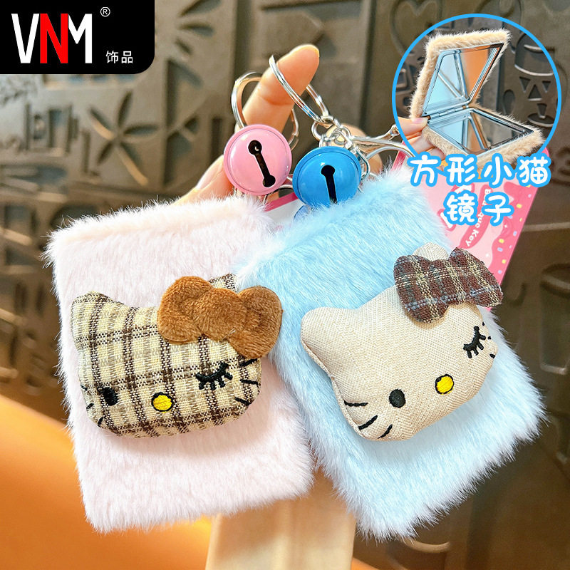 创意方形猫咪折叠镜钥匙扣精致书包挂件便携式化妆镜补妆镜钥匙链