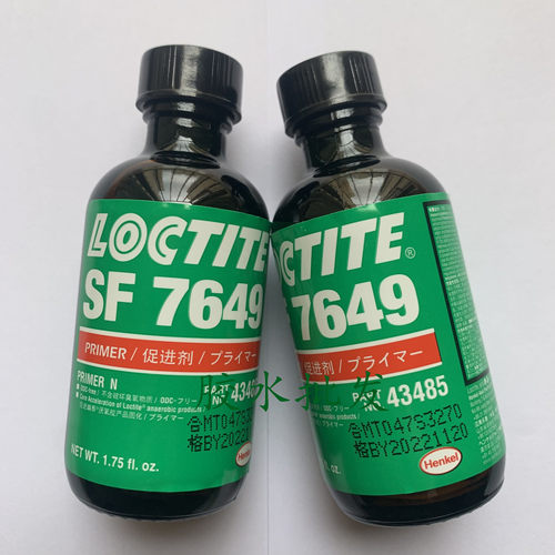乐泰SF7649厌氧胶促进剂活化剂