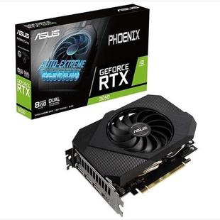 适用于华.硕电脑游戏独立显卡支持2K显示器全新PH-RTX3050-8G-V2