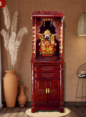 实木佛龛立柜佛柜神龛供奉台财神爷柜子佛桌供桌香案家用神台柜