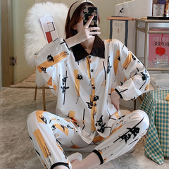 AI Shang's real ice silk pajamas spring and autumn long sleeve trousers imitation silk satin air conditioning room home suit
