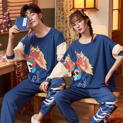 AI Shang's new year combed cotton couple's pajamas with long sleeves and round neck