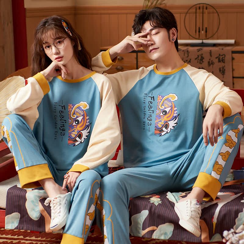 AI Shang's new year combed cotton couple's pajamas with long sleeves and round neck