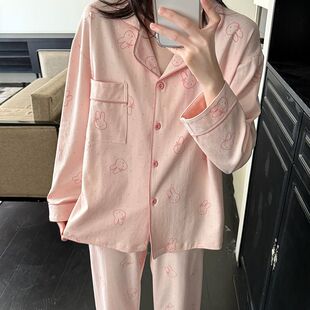 甜美米菲兔睡衣女春秋季纯棉长袖可爱少女2026新款全棉家居服套装