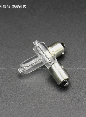 适用 奥迪 Q7 宝马 130i 120i X6 后雾灯灯泡 H21W倒车灯行车灯泡