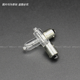 适用于大众CC后雾灯泡途观 帕萨特 新领驭passat后雾灯卤素灯H21W