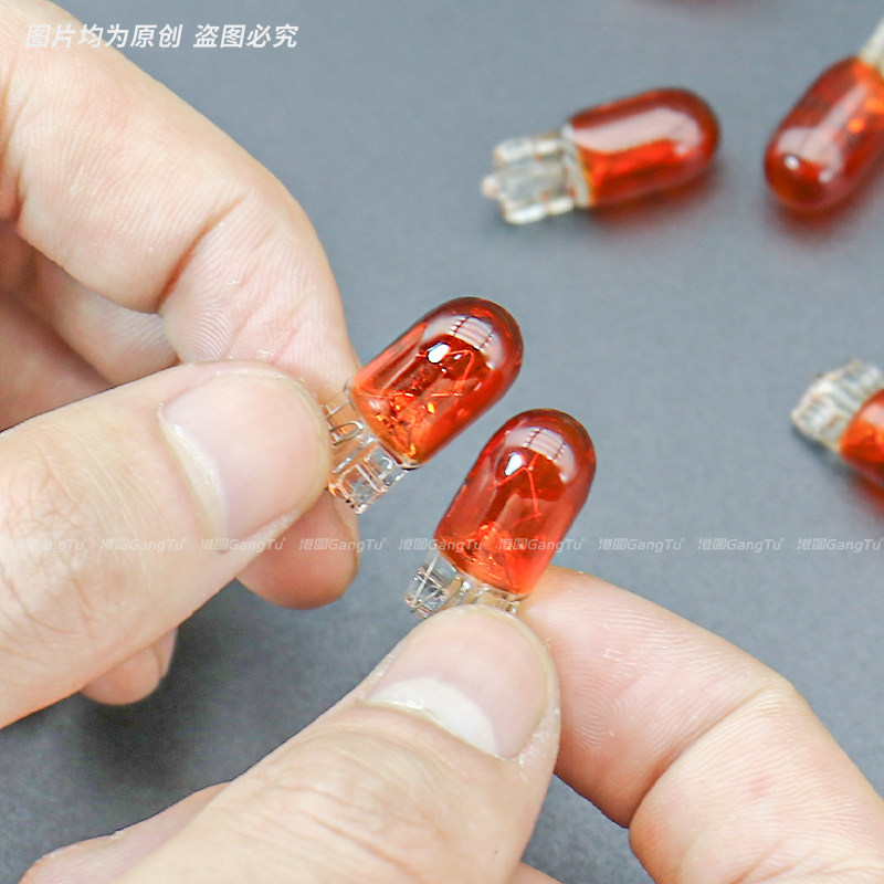 适用T10琥珀大众帕萨特B5宝来高尔夫4领驭Polo捷达叶子板转向灯泡