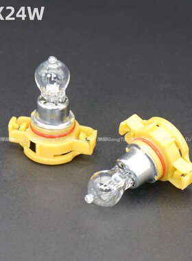 广汽菲克jeep吉普指南者自由客道奇酷威汽车灯泡前雾灯 PSX24W