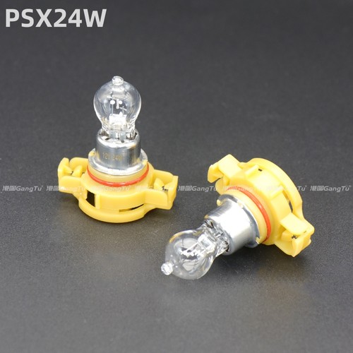 广汽菲克jeep吉普指南者自由客道奇酷威汽车灯泡前雾灯 PSX24W