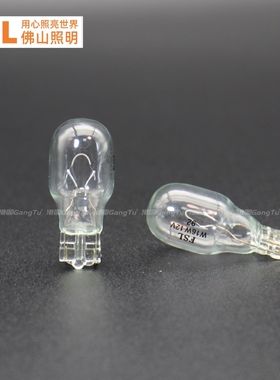 适用雷克萨斯ES200 300h250 RX270 450h200t倒车灯卤素灯泡专用灯