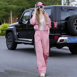 休闲套装 冲锋衣外套宽松阔腿裤 女春季 高级感长袖 2026新款 粉色时尚